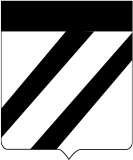 Logo de la Mairie de Sainte-Pazanne